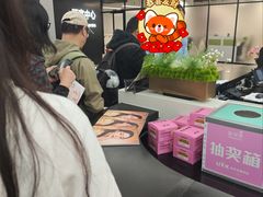 -龙湖杭州滨江天街