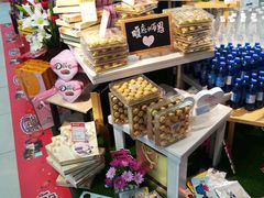 -世纪联华超市(金华双龙店)