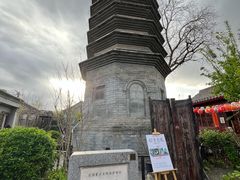 -正阳书局(西四南大街店)