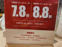-庄氏祥记家常食府(国瑞建材家居博览中心店)