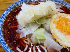 -蒋六十八梯眼镜面(狮子坪店)