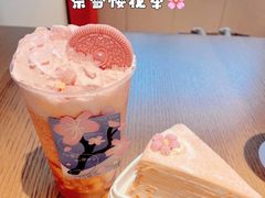 樱花蜜桃千层-奈雪的茶(湖滨银泰in77C区PRO店)