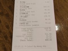 -大连君悦酒店·星海湾壹号Dalian·Dalian(星海广场店)
