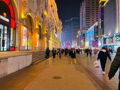 -沈阳商业城(中街路店)