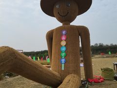 -武汉紫薇都市田园