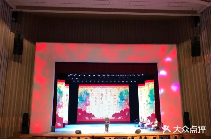 泰安刘老根大舞台图片
