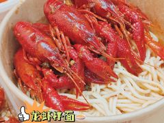 -寻虾记(小寨店)