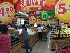 -华润万家(荔湾店)