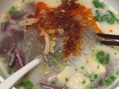 -鸭得堡老鸭汤·鸭血粉丝(凤凰西街店)