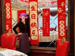 -红色江山(首钢国际大厦店)