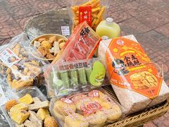 -普宁反沙番薯芋头