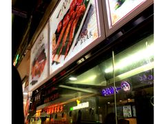 -一代烤翅王(大汉口店)