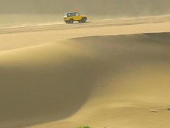 -沙漠世界地质公园