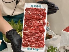 -非遗•老字号•阿彬牛肉火锅(广济桥店)