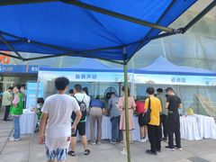 -华中科技大学光谷体育馆