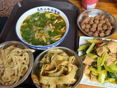 -清真马杰山牛肉汤馆