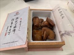 书香乳鸽-汇贤府·李氏新鲁菜(万寿路店)