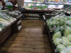 -果蔬好生活超市(双井店)