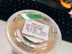 -林香柠·柠檬茶(新景店)