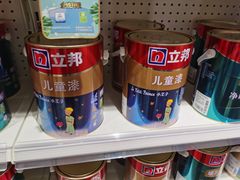 -立邦(汶水红星美凯龙专卖店)
