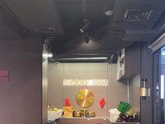 -三头牛·潮汕牛肉生蚝火锅 (夏湾店)
