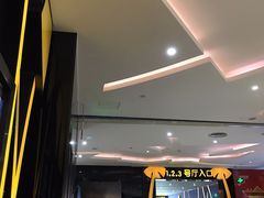 -金光华广场
