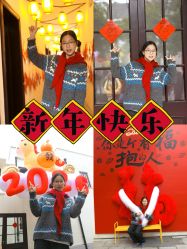 -上海市儿童医院(泸定路院区)