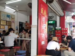 -凤张螺蛳粉·爽口粉(跃进路总店)