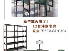 -剪刀石头布家居广场