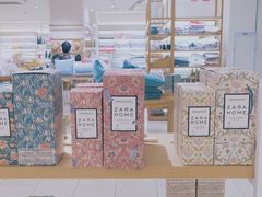 -Zara home(壹方中心店)