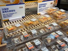 -沃尔玛购物广场(中山店)