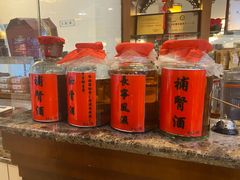 -长春观斋补堂素菜馆