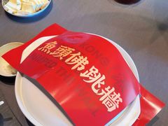 -香港财记(汇励99城市公园店)