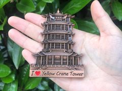 -黄鹤楼