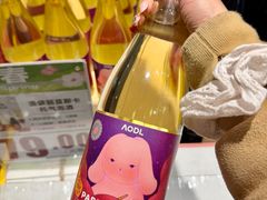 -伊藤洋华堂(温江店)