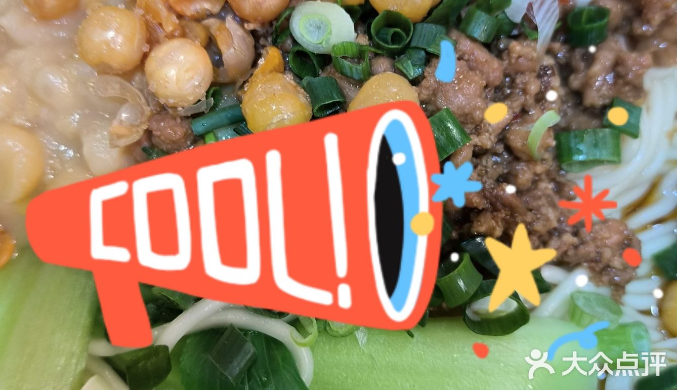 50元单人套餐，是一碗豌豆面和一罐可乐