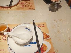 -点都德·毕德寮