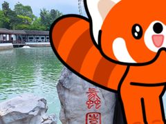 -无锡蠡湖国家湿地公园-蠡园