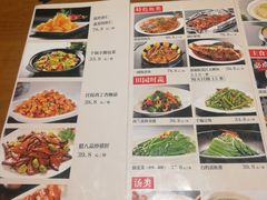 -95号酱骨·一块豆腐(展春园西路店)