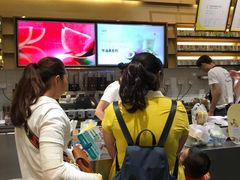 -YO!TEA有茶(坂田佳华领汇店)