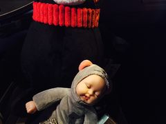 -汤姆熊欢乐世界(红博会展购物广场店)