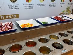 -七欣天香辣蟹火锅(闵行浦江欢乐颂店)