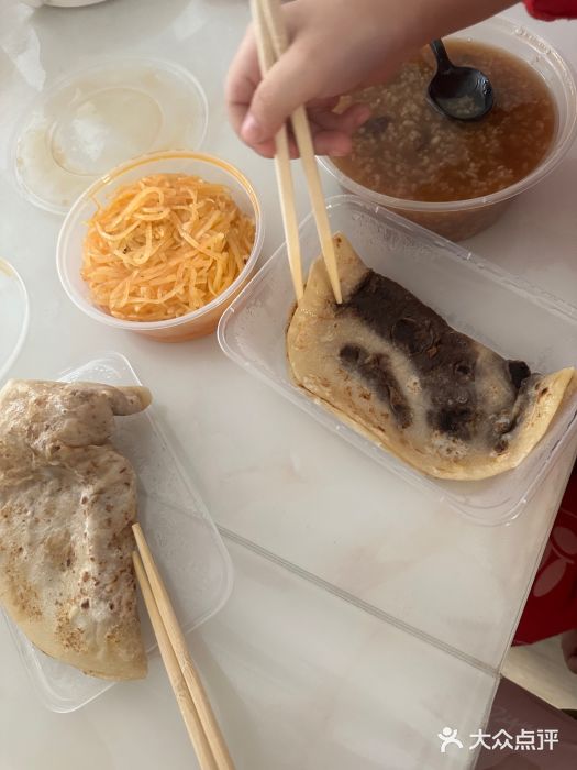 春妮馅饼(北湾新城三期店)图片