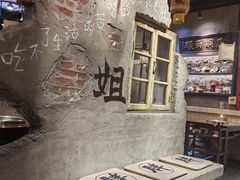 -胖姐社区老火锅(北京总店)