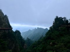 -老君山风景名胜区