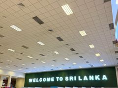 -班达拉奈克国际机场