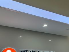 -爱齿尔口腔医院(中南院)