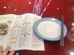 -宏状元现熬粥·京味菜(黄寺大街店)