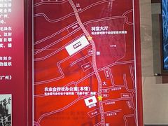 -毛泽东视察棠下旧址