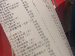 -海底捞火锅(万丰桥店)